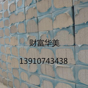 【超強發泡水泥板丨供應北京外墻保溫板】價格_廠家_圖片 -